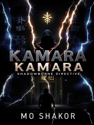 cover image of Kamara